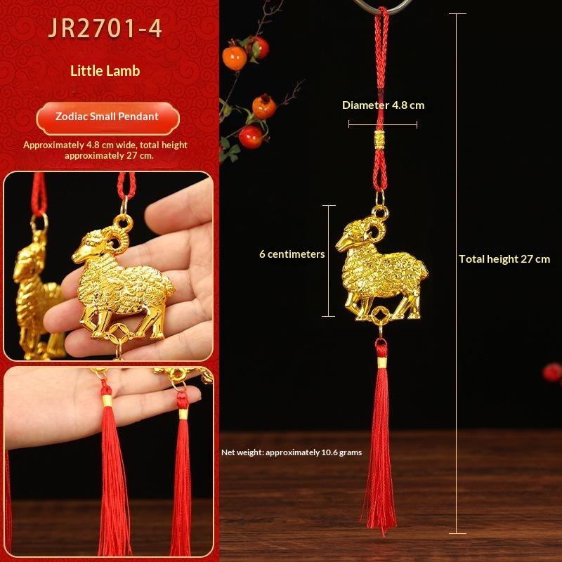 1 Stück Gold Glücksdesign Rote Quasten Chinesisches Neujahr 2027 Ziege Hängende Ornamente Für Frühlingsfest Haus Wanddekor