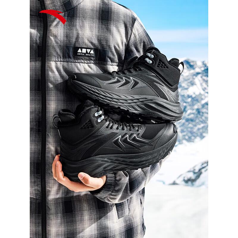 ANTA TanYe 3 Men s Winter Fleece-Lined High-Top Outdoor Sports Shoes 44