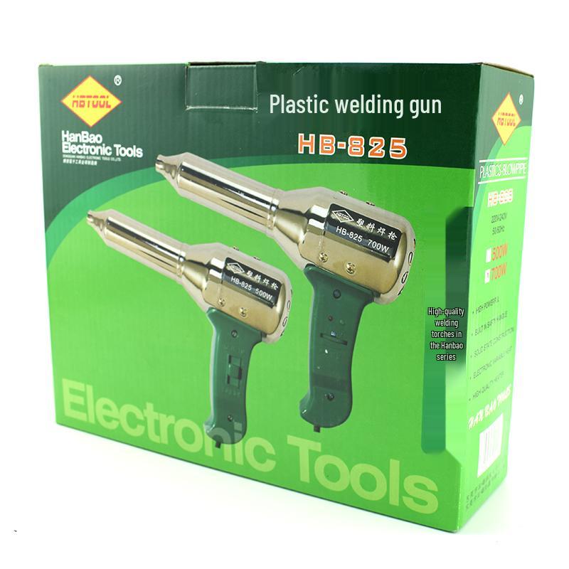 HB-825 Adjustable Temperature 500W/700W Industrial Heat Gun for Plastic Welding & Shrink Film