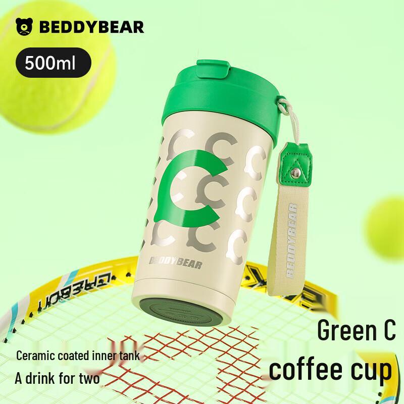 Bear Ceramic Lined Insulated Coffee Mug