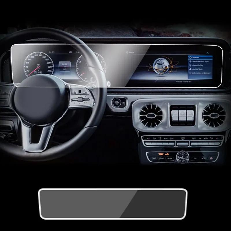For Mercedes-Benz G-Class G500 W463 W465 AMG G63 Car Navigation Display Tempered Glass Screen Protector Interior Accessories