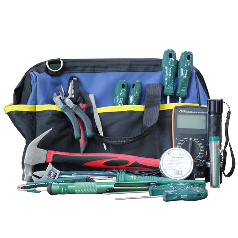 LiLian LN-SD21 Electrician Repair Tool Set 1 Set
