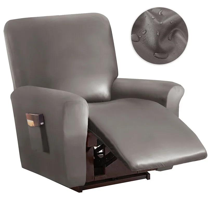 1/2 Seat Waterproof Recliner Armchair Cover Pu Leather Recliner Cover Elastic Relax Single Sofa Slipcovers For Living Room Decor