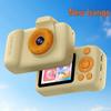 2026 AI Photography Learning Camera: Educational Model with Object Recognition & Conversational Features for Kids