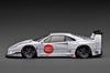 ignition model 40 White finished product IG3752 TK.Company 1/18 LB-WORKS