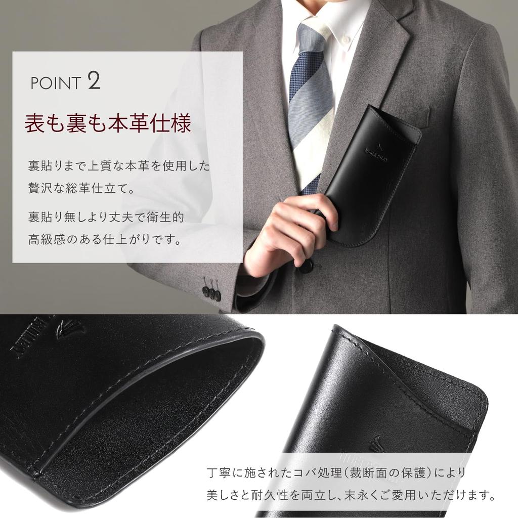 Noble Riley and Slim Vertical Eyeglass Case with Single Portable Leather Men's Women's Opening, Insert, (Red)