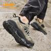 Jeep Men's Suede Outdoor Hiking Shoes