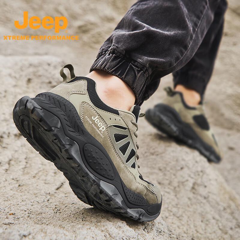 Jeep Men's Suede Outdoor Hiking Shoes
