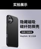 Applicable iPhone11Promax Mobile Phone Case Carbon Fiber Kevlar Magsaf Magnetic Apple 11 Case