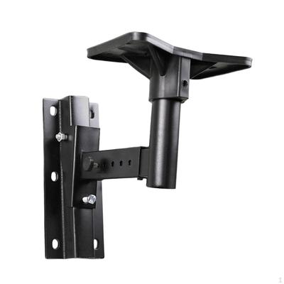Suporte de Parede para Caixas de Som, Base de Suporte de Metal, Fácil Instalação, Universal, Pequeno Rack de Ferro