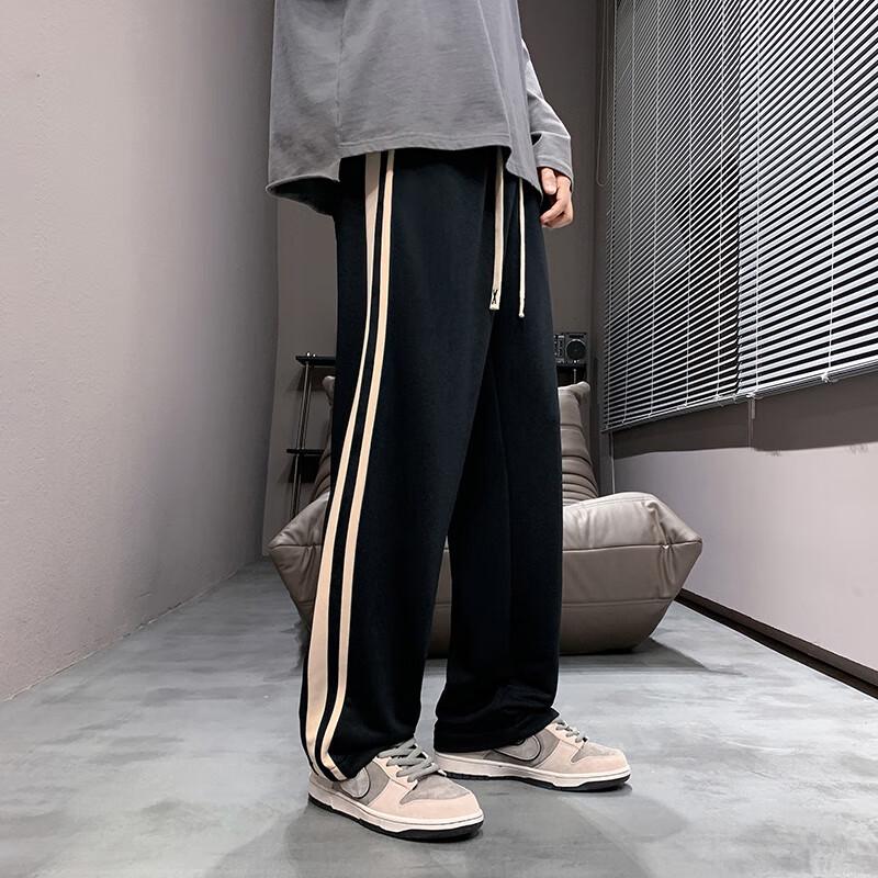 Foss Phil Men's Versatile Loose Fit Casual Wide-Leg Pants