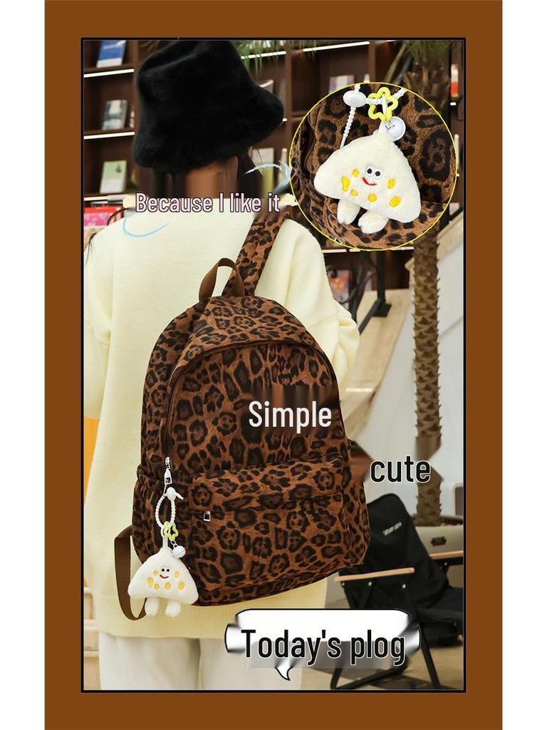 Leopard Print Women's Backpack 2025: Stylish Versatile Storage for Commuting & Travel - Perfect for Casual Autumn/Winter Looks.