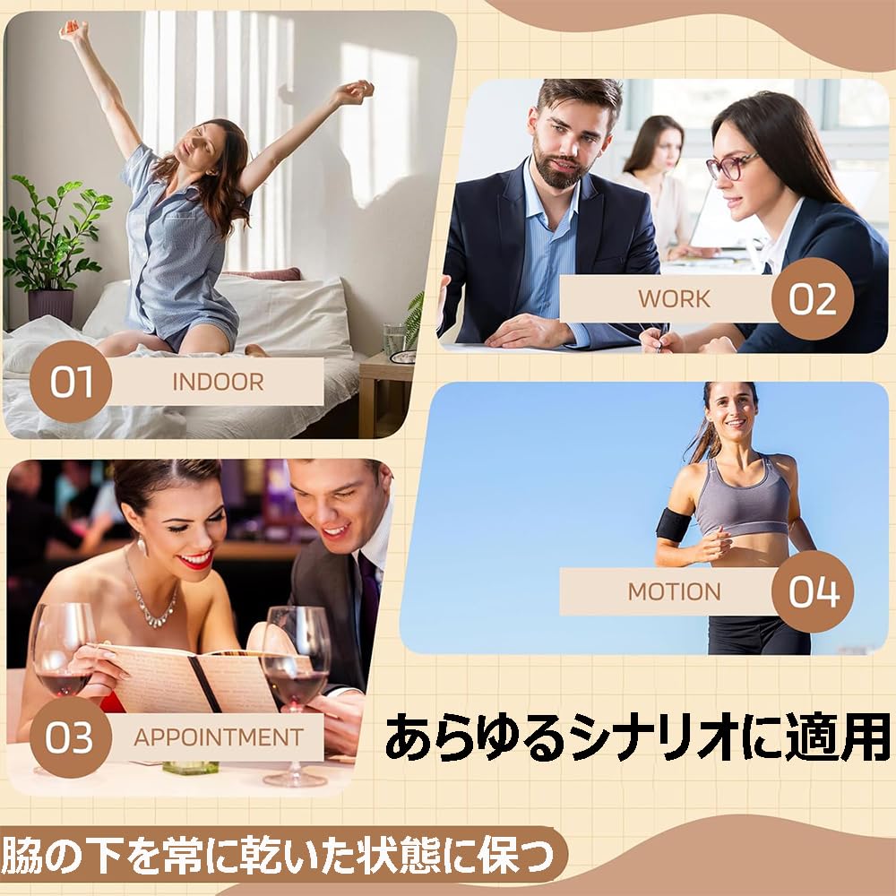 Underarm Sweat Prevent Sweat For Heavy Underarm and for Heat Use On the Soles of the Feet and Easy To and Unisex 50-Pack Pads, Stains, Sweat,