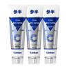 Canban Anti-Calculus Whitening Toothpaste