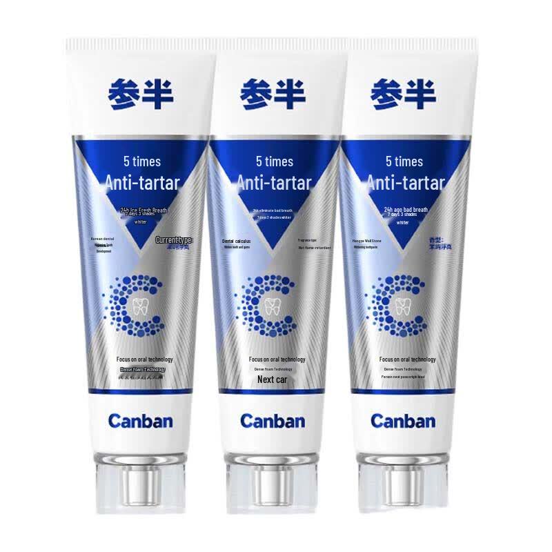 Canban Anti-Calculus Whitening Toothpaste