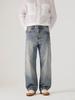 Men's New Autumn/Winter Straight-Leg Wide Jeans - CleanFit Loose Casual Pants