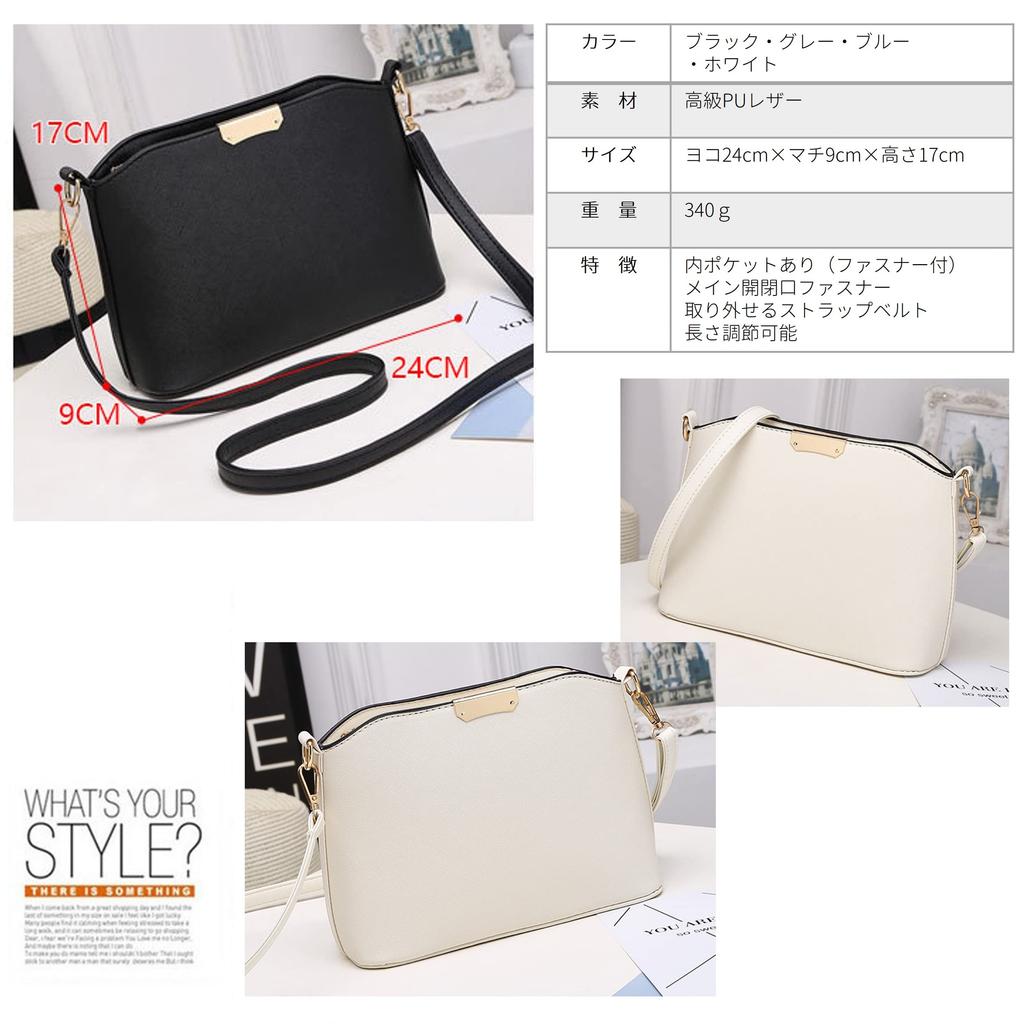 [MaRowsm] Women's Shoulder Bag, Mini Bag, Made by Top-Quality Artisans, Solid Color (White)