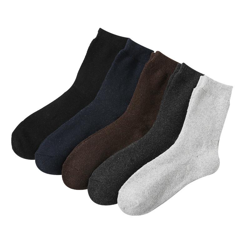 5/10 Pairs Winter Thickened Warm Fleece Socks for Men Solid Colour Versatile Mid Calf Imitation Wool Business Socks Home Elderly Socks Comfortable