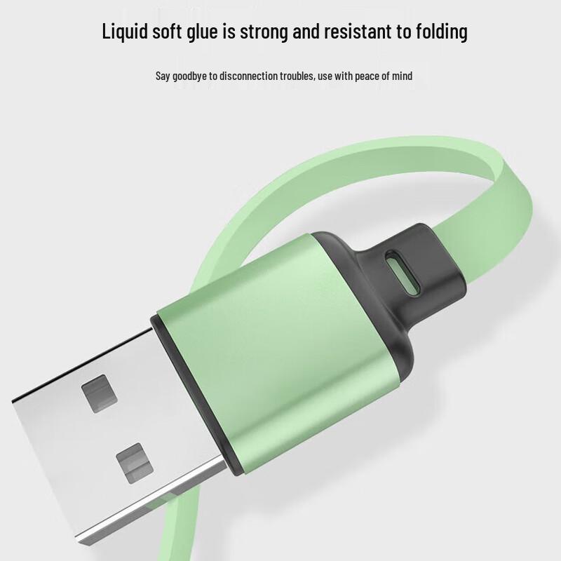 ShengYuanTong 3-in-1 Retractable Charging Cable