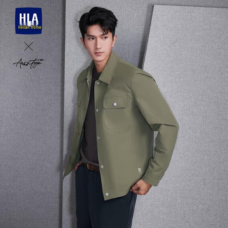 HLA Men's Business Casual Textured Spring Jacket