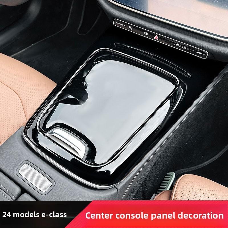 For Mercedes-Benz W214 E-Class 2024+ interior modified center control panel decorative stickers