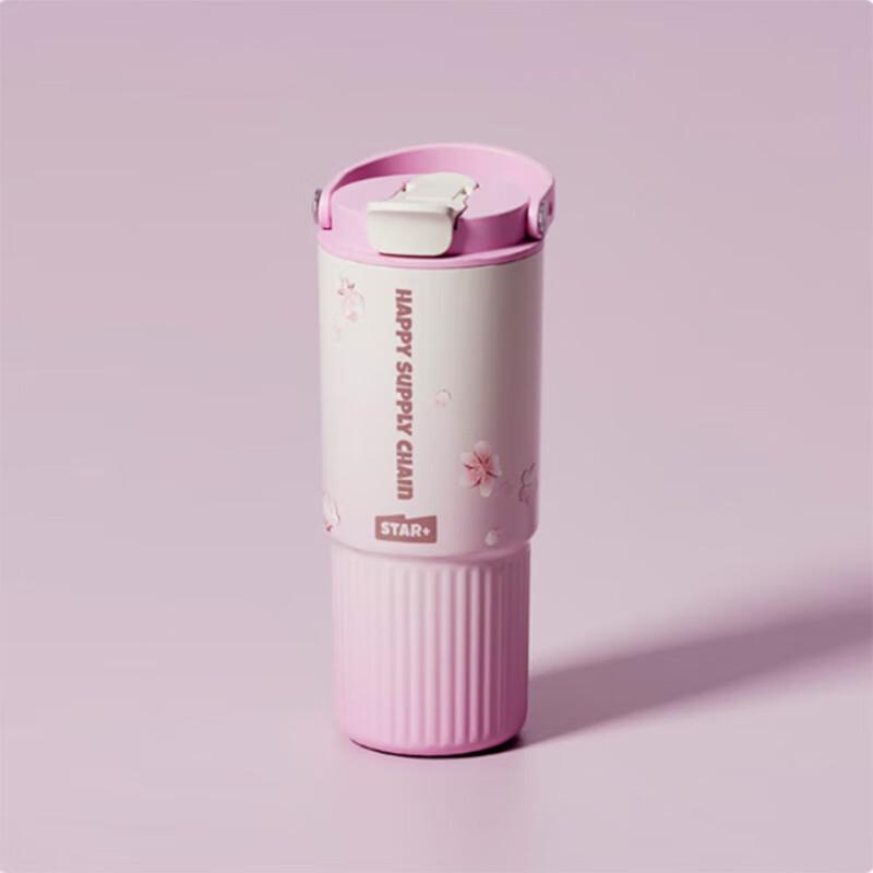 Monet Garden Portable Insulated Thermos Cup