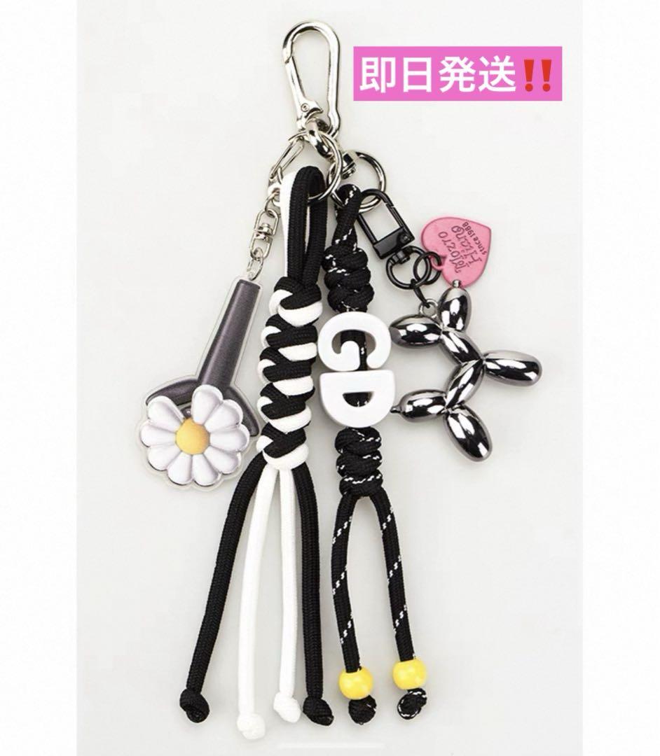 

[USED] G-DRAGON G-Dragon Keychain Jiyong Charm GD Jaraki