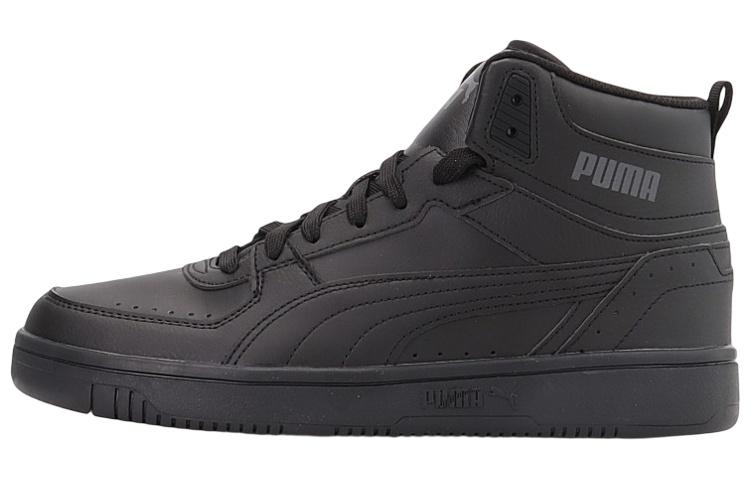 PUMA Rebound Joy Black Castlerock Women s 374765-07 40