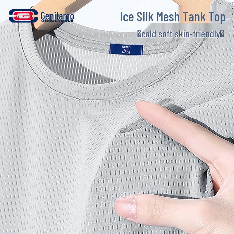 Мужская быстросохнущая сетчатая майка-жилет GENIOLAMODE L