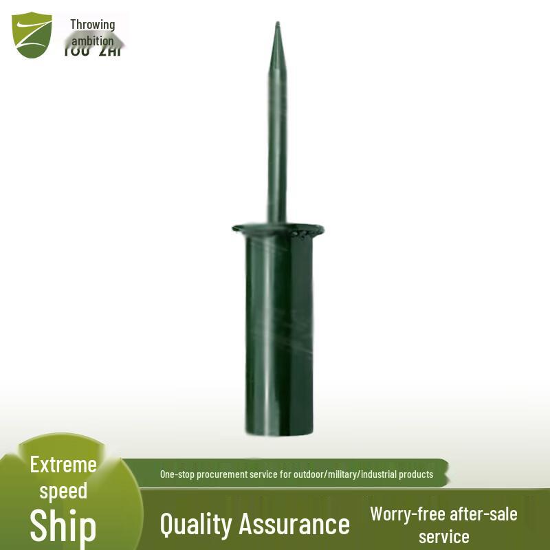 Camouflage Net Support System & Accessories