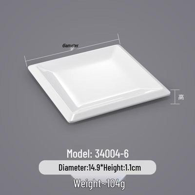 Tian Yanjing Commercial Melamine Square Dinner Plate