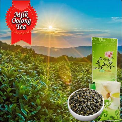 HelloYoung Taiwan Milk Oolong Jinxuan Oolong Alishan High Mountain Oolong Tea 250g Hand Harvested  Strong Aroma Resistant To Brewing