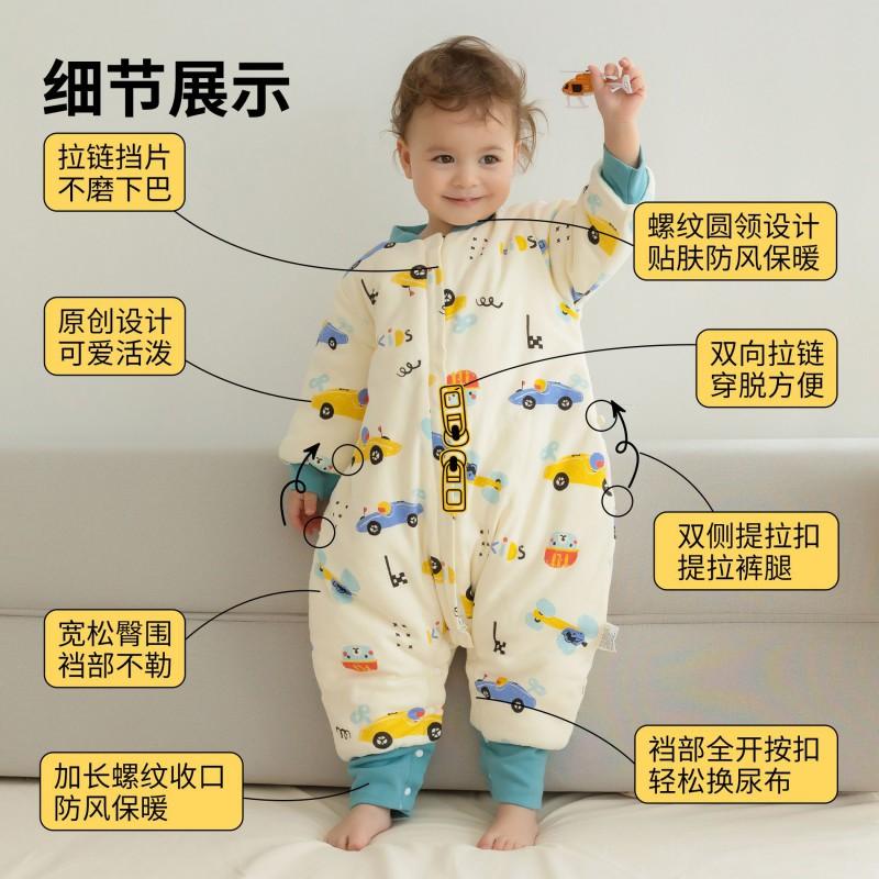 Cotton Sleeping Bag Toddlers 1-3 Years Thickened Winter Wearable Sleep Sack Anti-Kick Blanket Daycare