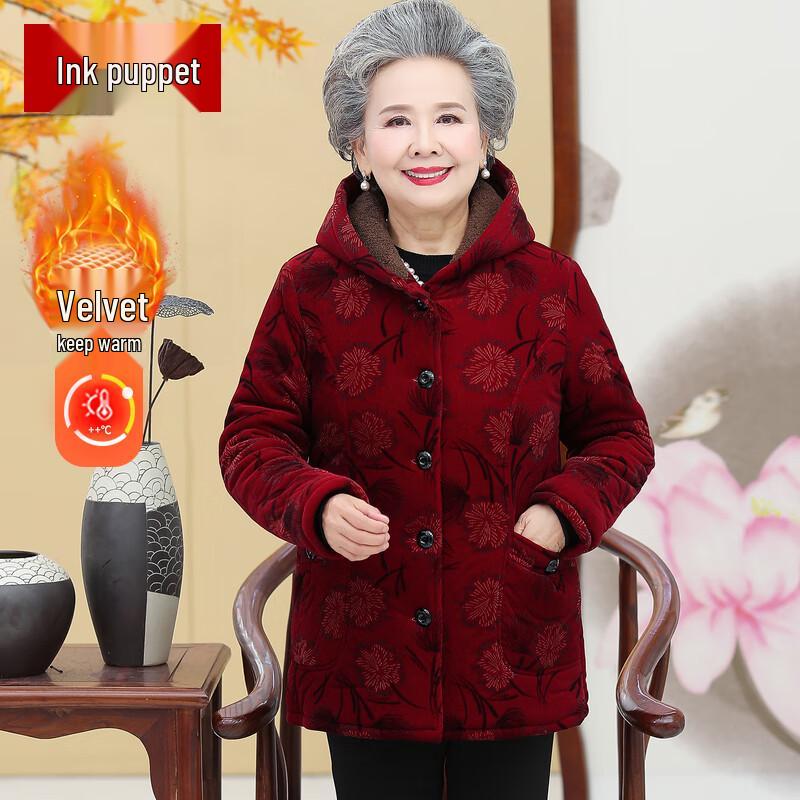 Mo'ou Elderly Women's Warm Padded Winter Coat
