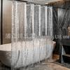 In-Stock 3D PEVA Waterproof Mildew-Resistant Thick Shower Curtain for Bathroom Partition