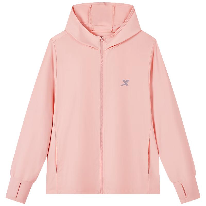 XTEP Kids  Hooded Sports Sun Protection Jacket 170