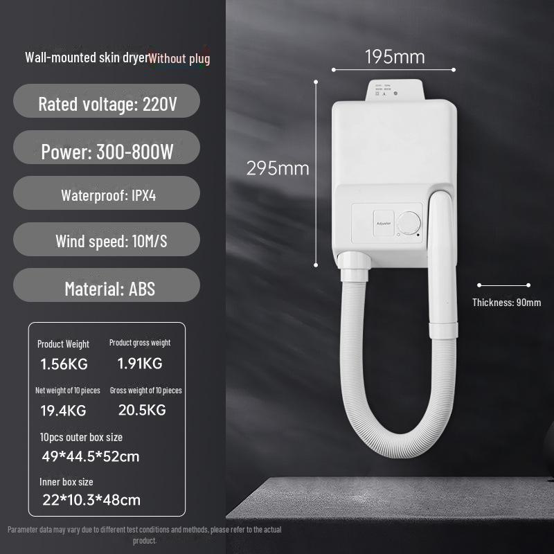 

Гостиничный настенный фен для волос и кожи с горячим/холодным воздухом для использования в ванной комнате without plug 901 белый