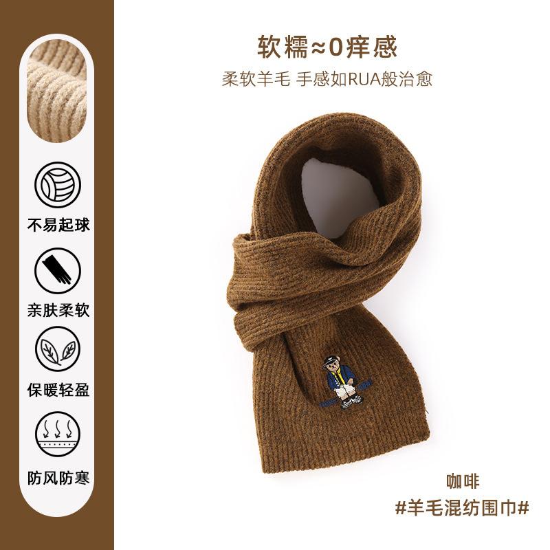 New Christmas gift cute red scarf women's winter new warm versatile knitted wool couple scarf