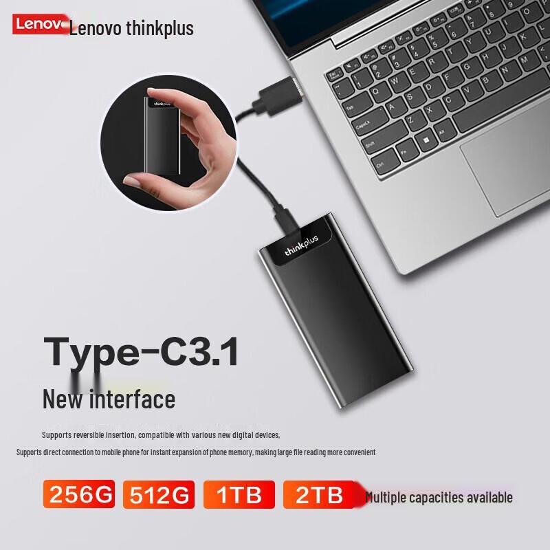Lenovo US203 Portable SSD