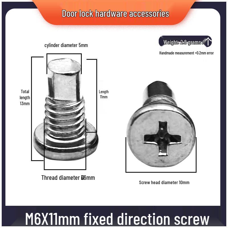 Shengbei M6x11mm Smart Lock Handle Screws