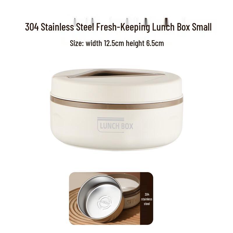 Insulated Microwavable Bento Box