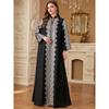 Magic Queen Middle East Dubai Women's New Arabic Robe Machine Embroidery Patchwork Fashion Dress Dress