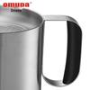 304 Stainless Steel Oil Storage Pot with Strainer
