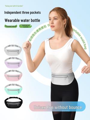 Unisex Vodotěsná Sportovní Běžecká Ledvinka - Lehký a Neviditelný Fitness Telefonní Pás