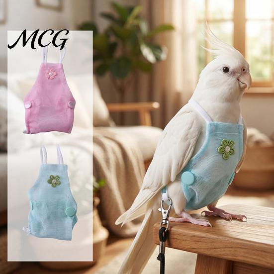 Parrot Travel Harness Diaper Clothes with Leash, Flight Diaper, Reusable Nappy Clothes, Outdoor Training for Parakeet Budgies Conure Lightweight