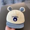 Infant Hat - Spring And Autumn Boys' Cartoon Cute Duckbill Cap 