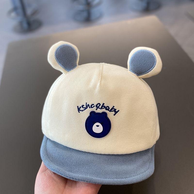 Infant Hat - Spring And Autumn Boys' Cartoon Cute Duckbill Cap 