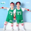 Football training clothes, new short-sleeved basketball clothes, wholesale fake two pieces, sports performance activities, breathable and quick-drying