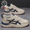 Men's shoes new leather fashion spring breathable sports shoes casual dad shoes
