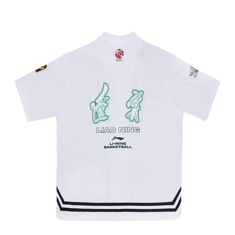 Li Ning CBA Series Liaoning Team Quick-Dry Polo Retro Short Sleeve Shirt Unisex shirts White ATSUA21-1